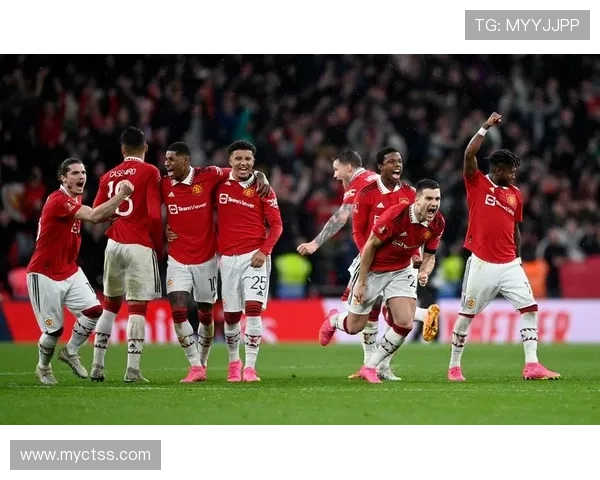 曼联足总杯最新赛程安排及关键对决分析